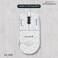 VXE Dragonfly R1 Sticker Loạt chuột không dây R1 SE Trọng Lượng Nhẹ Paw3395 Bắc Âu 52840 2Khz Thông 