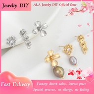 💕Jewelry DIY💕Color Retention 14K Gold-Plated Clover Flower Rose with Hanging Small Flower Ear Stud S925 Silver Needle DIY Handmade Earring Material [Earring Accessories/Ear Clip/Earrings]