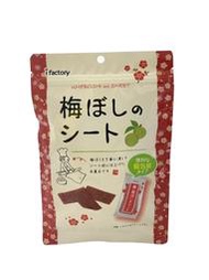 日本 i Factory 日式梅片 獨立包裝 攜帶包 35g