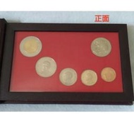 民國85年 鼠年生肖紀念幣 新台幣硬幣精精鑄版 八十五年版 套幣