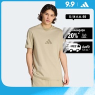 adidas Lifestyle adidas Z.N.E. Tee Men Brown KE4698