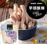 瓜瓜園 - 芋頭酥條 (150g/包)此日期前最佳: 2026年8月3日或之後