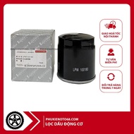 Engine oil filter, oil filter for MG3/MG5/MG ZS, HummerH2/H3, Land Rover Discovery/Freelancer, Rover