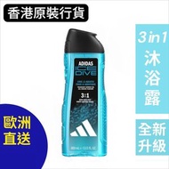 Adidas 冰點三合一沐浴露 400毫升 *458973