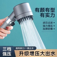 Household Handheld German Wear Spray Supercharged Shower Head Shower Head Bath Filter Spray Bath Shower Head Set