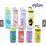 EPLAS KIDS Cartoon Water Bottle With Straw and Handle, Botol Air Kanak, 550/850ml, BPA Free, EBSP-55