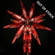 Daban 8816 MG 1/100 Gundam Astraea Type F with Weapon Set Model Kit for Boy