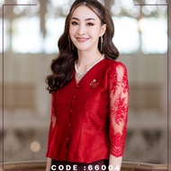 66004 4-Strand Silk Shirt V-Neck Style Decorated With French Lace On The Sleeves Glue All Over Back 