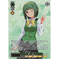 JP Weiss Schwarz Card 765 Pro's Strongest Office Worker♪ Otonashi Kotori (with foil stamping) IAS/SE