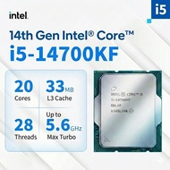 Intel Core i7-14700 i7-14700F i7-14700K i7-14700KF Brand New CPU Processor Socket LGA1700 (14th Gen)
