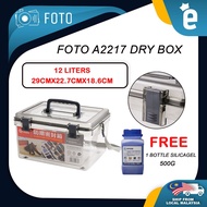 Samurai Dry Box No Electric Needed Foto Dry Box A2217 (F-380 6L/F-580 14L) [Free Silica bottle]