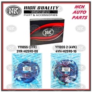 WIRING HARNESS SET - YAMAHA - Y110SS 2 (4VK) 4VH-H2590-00/ Y110SS (3YR-H2590-00) (NK)