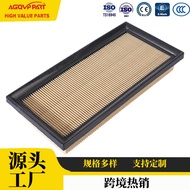 Auto parts suitable for Toyota COROLLA17801-0Y040 178010Y040Air Filter