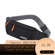 NEW Kingtrip（kingtrip）New Mobile Phone Bag Men and Women Elderly Mobile Phone Packaging Small Bag Small Shoulder Bag W