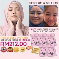 25 Keping Magloure V Shape Facial Lifting Mask Double Chin Face Slimming Double Chin Remover Mask