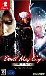 ✨7折下殺✨qoo Switch遊戲卡 Ns 鬼泣1 惡魔獵人1 Devil May Cry 中文