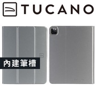 Link iPad Pro 12.9吋 (第3~6代) 金屬質感抗摔保護殼 - 太空灰