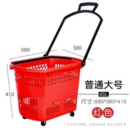 With Plastic Shopping Cart Shopping Basket Basket Convenience Store Trolley Basket Supermarket Veget