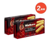 WALKERS - 2盒裝 250g 蘇格蘭 牛油手指餅/餅乾/零食（最佳食用日期：2026.11.30）