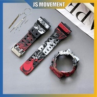 Ga110 Bnb Gd100 Custom Bnb Custom Printing Bnb GA110 Bnb GD100 Tali Jam G Shock GA110 Strap GA120 GD