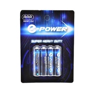 E-Power AAA Carbon Battery 1.5volts 4pcs/pack