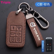 Genuine Leather Smart Car Remote Key Fob Case Cover Holder Shell Protection Accessories Keychain For