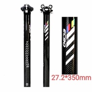 Ec90 Carbon Seatpost Size 27.2Mm Length 30Mm - Bicycle Seatpost
