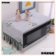 [Nordic Style Anti-dust Cover Cloth] Microwave Oven Cover Towel Microwave Oven Cover Household Oven 
