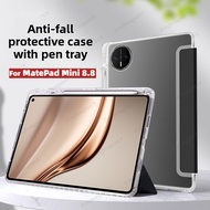 Smart Cover Fo HUAWEI MatePad Mini 8.8 12 X 2026 11.5 2025 12X 2024 Air 2024 12 SE 11 11.5 Air 11.5 