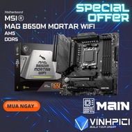 MSI MAG B650M MORTAR WIFI Mainboard [NEW]