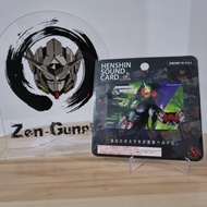 Henshin Sound Card Kamen Rider Double Cyclone Joker Double Driver BANDAI W Double Series Kamen Rider