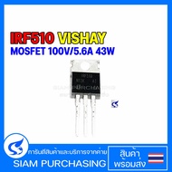 Transistor IRF510PBF IRF510 VISHAY MOSFET N-Channel 100V/5.6A 43W