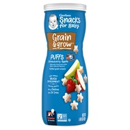 Gerber Puffs , Cereal Snack, 8+ Months, 42 g, 7 Flavours Nutritious snacks for infants and young chi