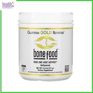 CALIFORNIA GOLD NUTRITION - 水解海洋膠原蛋白肽骨粉 原味 14.5 盎司 ( 411 克) [平行進口] 此日期前最佳:2026年12月31日
