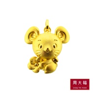 CHOW TAI FOOK 999 Pure Gold Zodiac Rat Pendant - 花花鼠 Flower Rat R23576