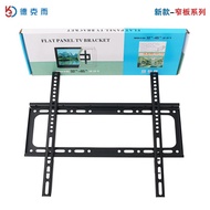 QM🍅 Deke and New Narrow Wall Panel LCD TV Arm Hanger Integrated Universal TV Bracket32-55-65Inch 3JTI