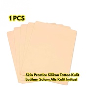 Silicone Practice Skin Embroidery Supplies Skin Practice Tools BR381 Fake Skin Tattoo Faux Eyebrows