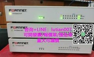 【量大可議價】【可開統編】FortiGate飛塔 FG- 60F FG-61F  企業
