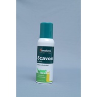 HIMALAYA Scavon Vet Spray (100ml)
