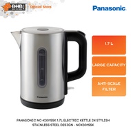 Panasonic NC-K301SSK 1.7L Electric Kettle in Stylish Stainless Steel Design - NCK301SSK