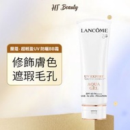 LANCÔME - 蘭蔻- 超輕盈UV 防曬BB霜 50ml #1 白皙透亮 SPF50+.PA++++ [平行進口]