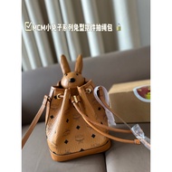 MCM0101 Cartoon Rabbit Pendant Drawstring Bag