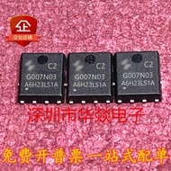 {One Price} HYG007N03LS1C2 G007N03 DFN5 * 6 30V/220A MOS Tube