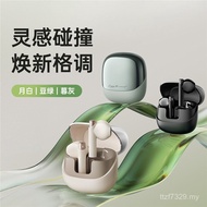 Noise Cancellation Wireless 2025 Sports Walker X C8QU