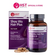HST Medical® Shou Wu Hair Plus - [Shou Wu, Wolfberry] - Prevents Premature Hair Loss &amp; Greying