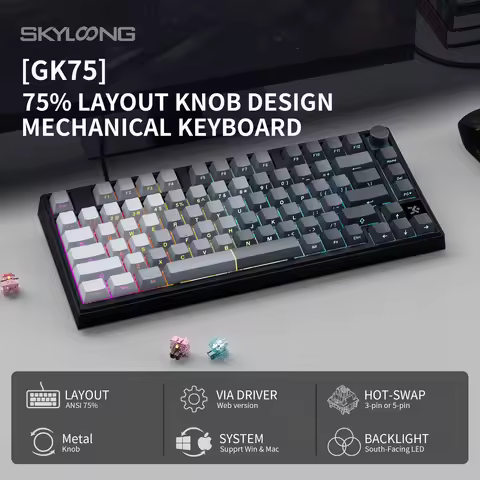 【SKYLOONG GK75 VIA】Wired mechanical gaming keyboard with PBT keycaps, south-facing RGB backlight, ma