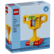 LEGO 40688 Trophy
