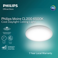 Philips Moire CL200 LED Ceiling Light: Cool Daylight Color 6500K w EyeComfort | Natural light & redu