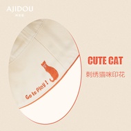 Ajidou Full Print Cat Double-Sided Can Wear Bucket Hat Simple Design Girl Trendy Sun Hat Sun Hat