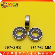 不锈钢 滚珠轴承 S697ZZ 697ZZ 697-2RS 1000097  7*17*5 mm AREH